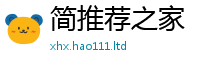 新澳门天天免费精准大全谜语因2025年最新资料大全官网入口